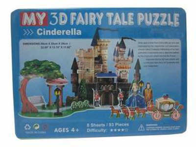 BIG 8 SLICE 3D PUZZLE,