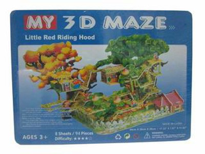 BIG 8 SLICE 3D PUZZLE,