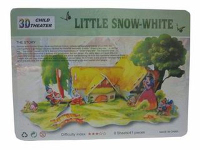 BIG 8 SLICE 3D PUZZLE,
