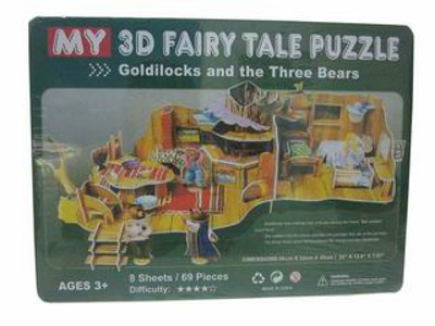 BIG 8 SLICE 3D PUZZLE,