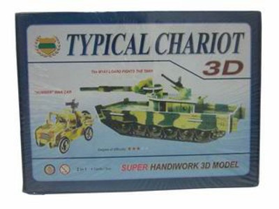BIG 4 SLICE 3D PUZZLE,