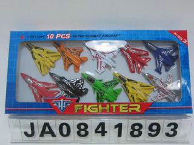 SLIDE FIGHTER,