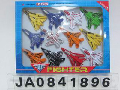 SLIDE FIGHTER,