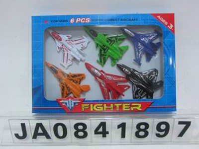 SLIDE FIGHTER,