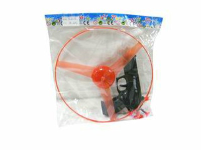 PULLING UFO W/SOFT AIR GUN,