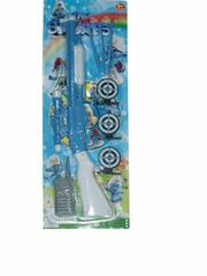 SOFT BULLET GUN,