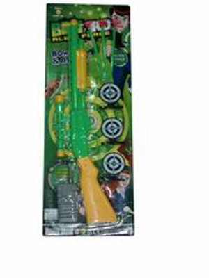 SOFT BULLET GUN,