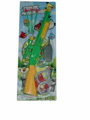 SOFT BULLET GUN,