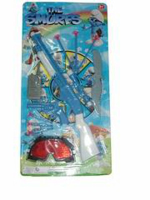 SOFT BULLET GUN,