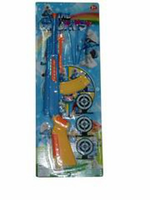 SOFT BULLET GUN,
