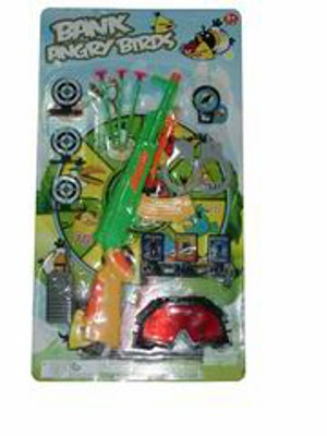 SOFT BULLET GUN,
