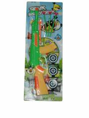 SOFT BULLET GUN,