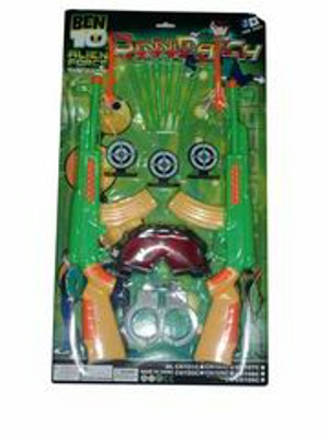 SOFT BULLET GUN,