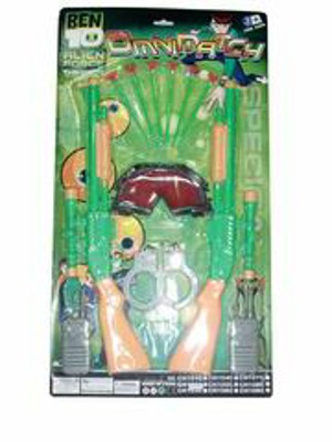 SOFT BULLET GUN,