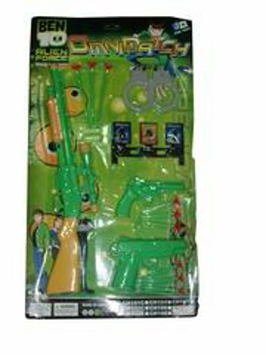 SOFT BULLET GUN,