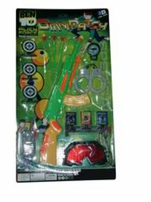 SOFT BULLET GUN,