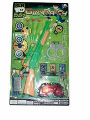 SOFT BULLET GUN,