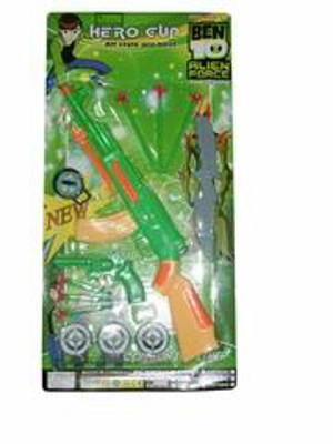 SOFT BULLET GUN,