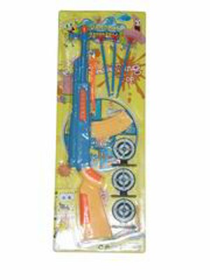 SOFT BULLET GUN,