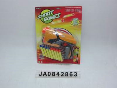 SOFT BULLET GUN,