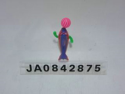 WIND UP FISH,