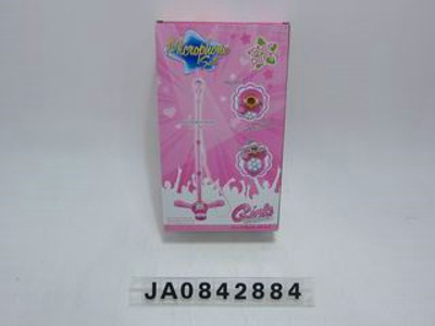 B/O MICROPHONE,
