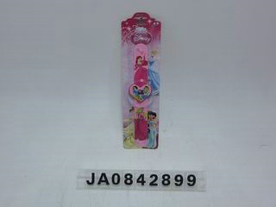 ELECTRONIC WATCH,