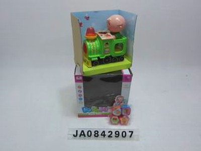 DOREMI MUSIC TRAIN,