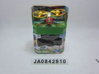 SPIRAL FLY SET W/LIGHT,