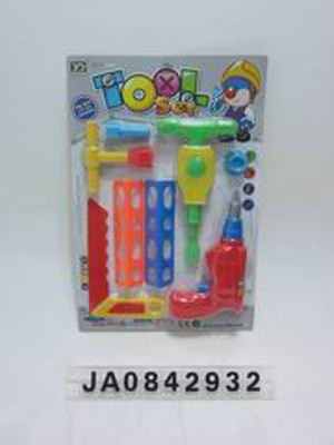 TOOL SET,