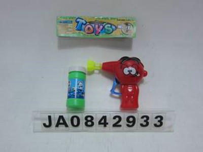 FRICTION BUBBLE GUN,