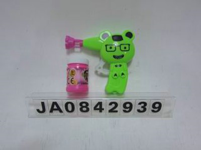 BUBBLE GUN,