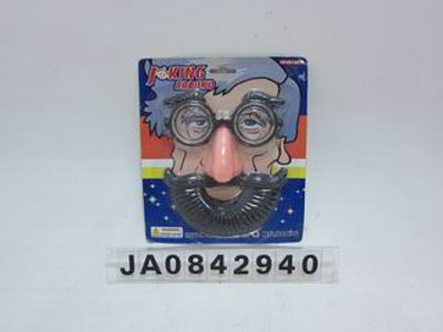 LONG BEARD GLASSES,