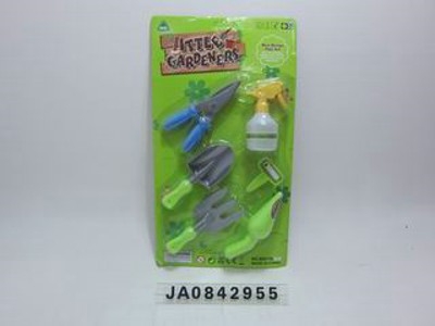 TOOLS GARDEN,