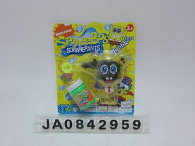 BUBBLE GUN,