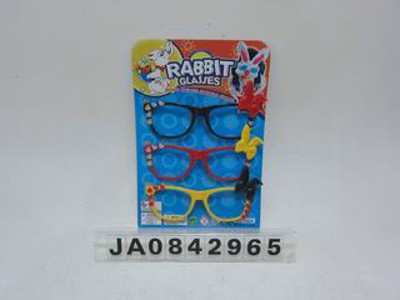 GLASSES,
