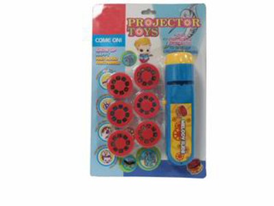 PROJECTOR TOYS,