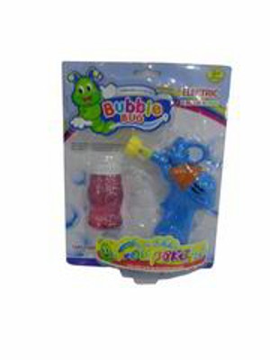 BUBBLE GUN,