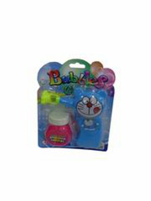 B/O BUBBLE GUN,