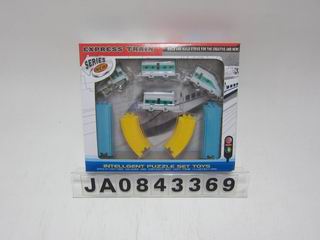 WIND UP TRACK TRAIN,