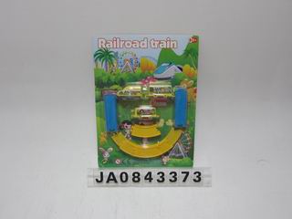 WIND UP RAILROAD TRAIN,