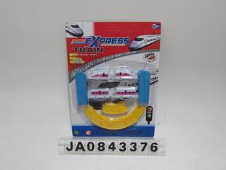 WIND UP TRACK TRAIN,