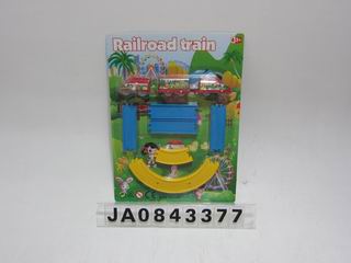 SLIDE RAILROAD TRAIN,