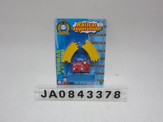 WIND UP RAIL CAR,