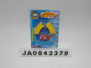 WIND UP RAIL CAR,