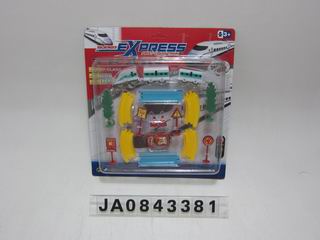WIND UP TRACK TRAIN,