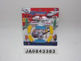 WIND UP TRACK TRAIN,
