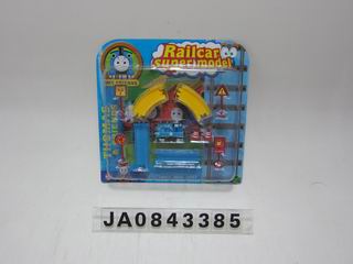 WIND UP RAIL CAR,