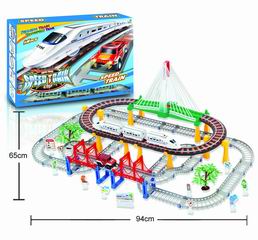 B/O FENMING TRAIN CHANGEFULLY TRACK,