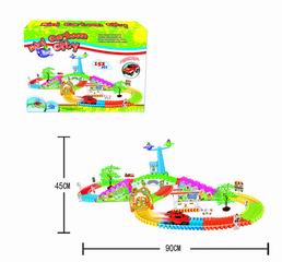 MINI CARTOON CITY,